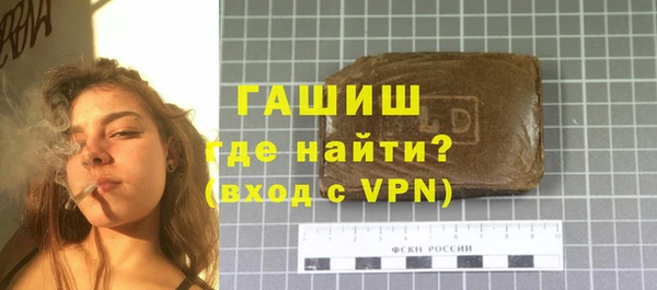 гидропоника Абдулино