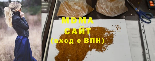 мефедрон VHQ Алзамай