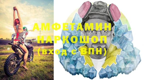 СК Приозерск
