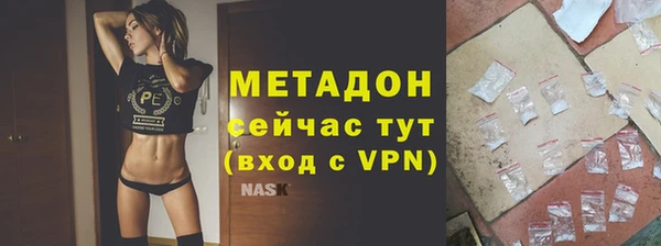 первитин Алексин