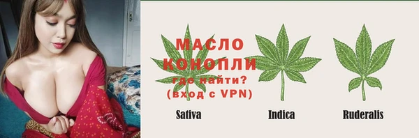 гидропоника Алексеевка