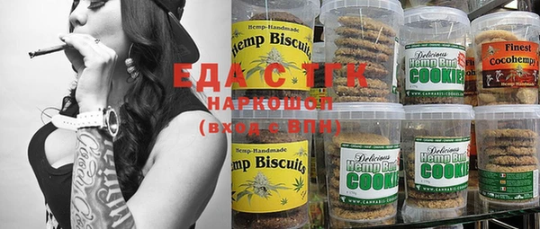 гидропоника Алексеевка