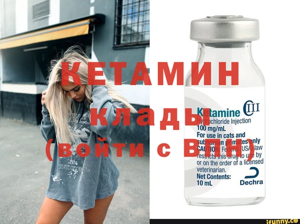 гидропоника Алексеевка