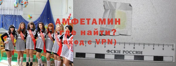 мефедрон VHQ Алзамай