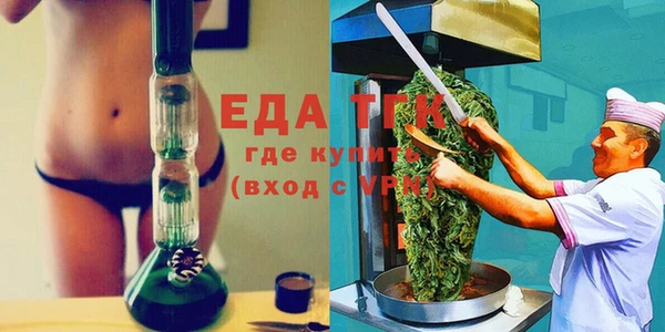 гидропоника Алексеевка