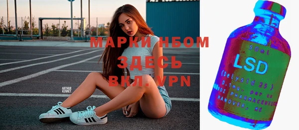 гидропоника Алексеевка