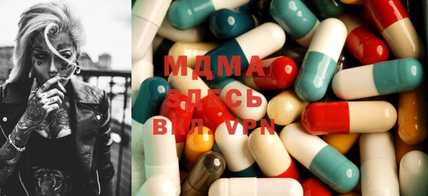 мефедрон VHQ Алзамай
