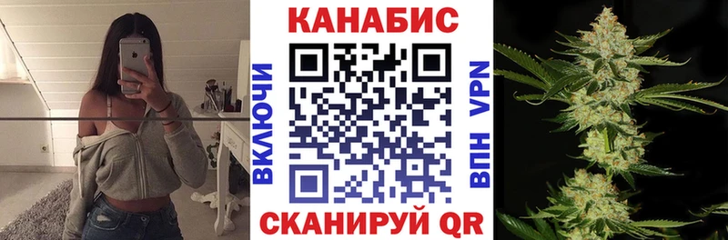 Бошки Шишки марихуана  где найти наркотики  Рыбное 